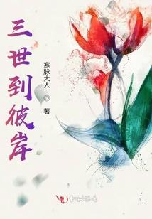 孕妇梦到找衣服
