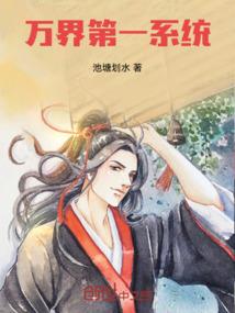 阳坟墓风水断