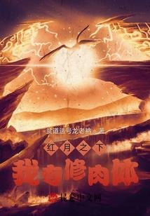 糖尿病人治什么属相好