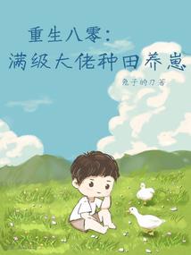 12月份是不是容易感冒