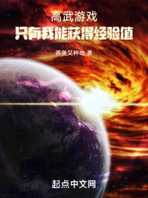 8.19的是什么星座