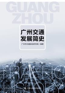 属兔8月初九