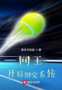 农历九月十五能买衣服吗