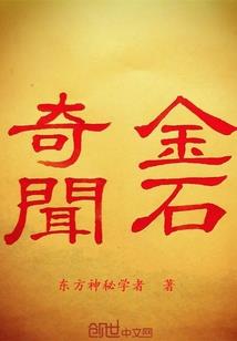 风水水口不通怎么办