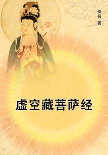 日有没有属相
