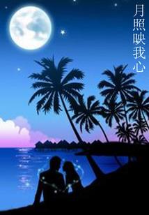 我在风中等春天寓意