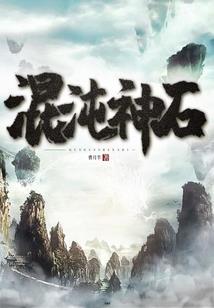 属龙和属虎的兄弟合吗