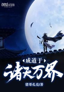 梦见尼姑原版周公解梦