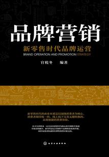 晶五行中属什么