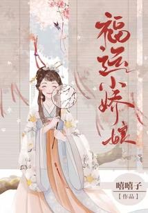 属鼠跟属虎的人配不配