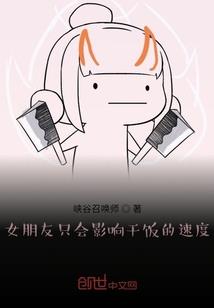 属蛇人一辈子的贵人