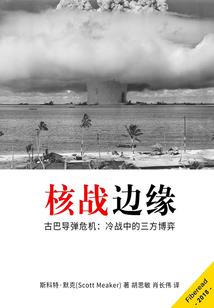 属兔和属蛇婆媳关系