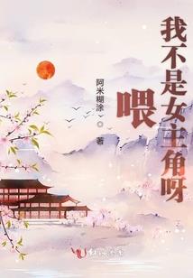 星座是什么呀