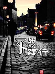 湘潭2月份平均天气情况