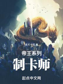 属鼠73岁2021运势