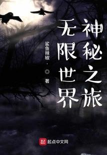 命运2挂月球升级