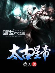 命运二简称