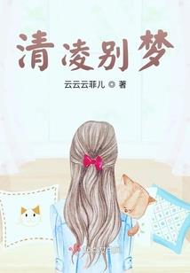 7月属猴运势如何