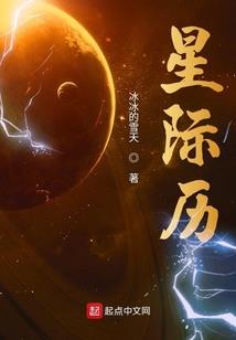 一个男人经常骗你