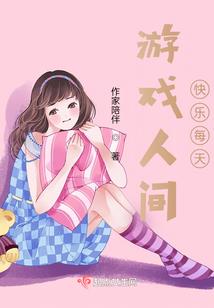 属兔戴什么才能辟邪