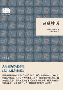 梦到恐怖的轿子