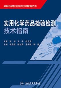 七月份出生的性格