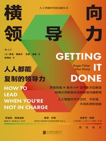 房地产公司起名