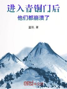 房屋租赁起名字