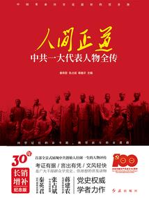 爸妈都属龙，和属什么好
