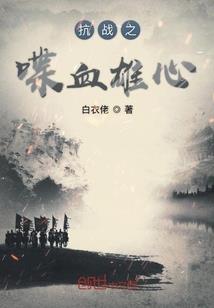 阳历月份怎么称呼