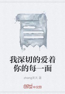 年属鼠是什么命