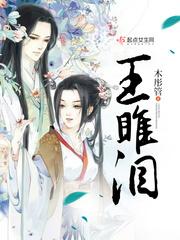 三亚七八月份台风