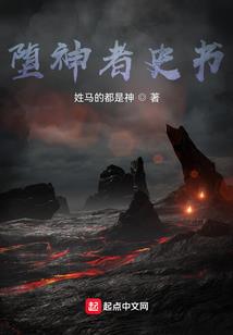 鸽子汤网络寓意