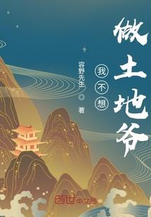 肖战运势强