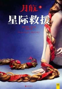 梦到蓝色龙鱼