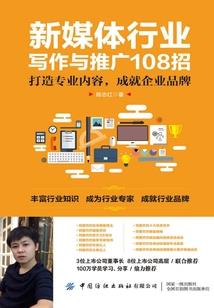 思密乐是什么生肖