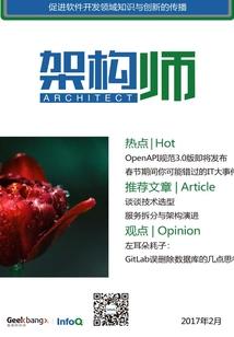 刘赫名字的含义