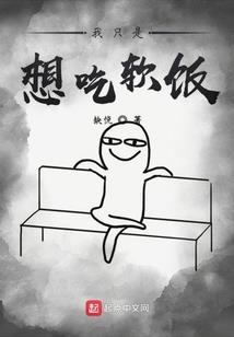 属马女马婚姻配吗