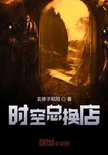 深圳天元大厦的风水好吗