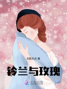 和羊属相匹配的属相