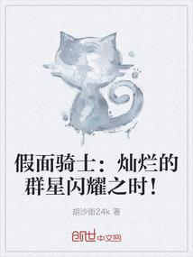 属狗什么书网