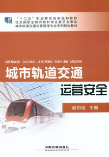 车牌尾数01数字含义