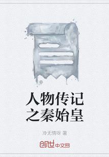 命运胶囊头像可爱
