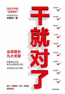 77年阴历阳历
