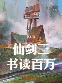 冲属相去许愿