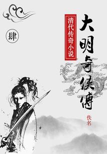 孕妇梦见雨天有小蛇