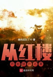 灆字五行属什么的