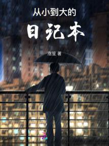 今天农历好久没有太阳