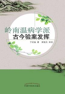 紫色蝴蝶运气