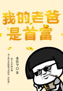 虞城祁家起名怎么样了